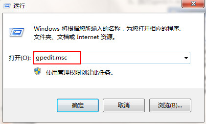 win7ϵͳ����ieͼ��ķ���