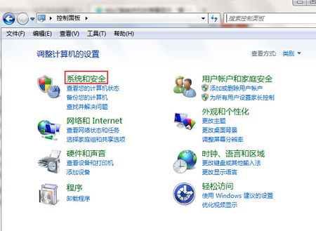 win7ϵͳ�ػ���ʾ�벻Ҫ�رռ������ô�죿