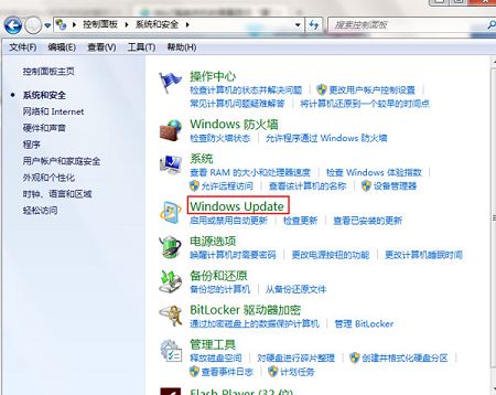 win7ϵͳ�ػ���ʾ�벻Ҫ�رռ������ô�죿