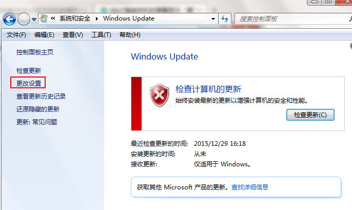 win7ϵͳ�ػ���ʾ�벻Ҫ�رռ������ô�죿