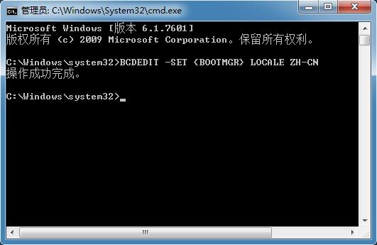 Win7ϵͳ��װ�������뷨����ϸ����