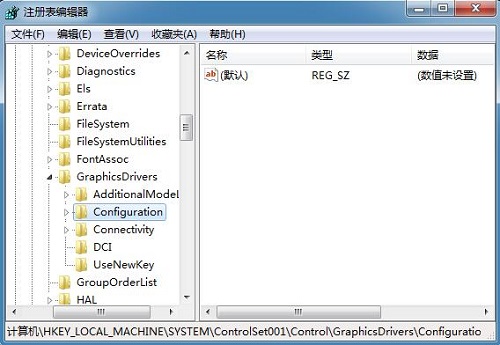 Win7ϵͳ����Ϸ��Ļ�������ºڱ���ô���