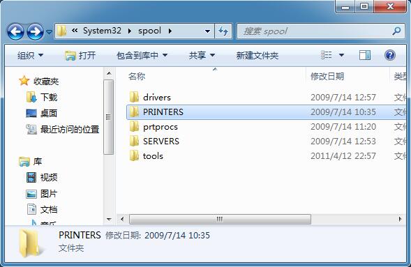 Win7ϵͳ���빤����Ĳ�������