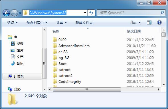 Win7ϵͳ���빤����Ĳ�������