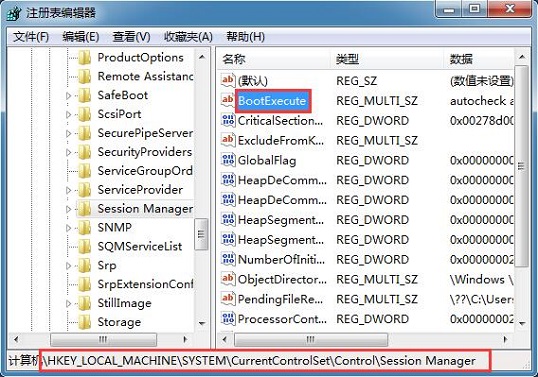 Win7ϵͳ���̳������޸�����