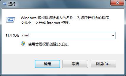 win7ϵͳIE�������ʾ���д����Ƿ����������ô�����