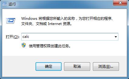 Win7ϵͳ�򿪼����������ַ�ʽ