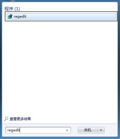 Win7ϵͳ����cmd������ʾ��������ʾ���ѱ�ϵͳ����Աͣ�á����
