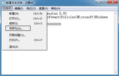 Win7ϵͳ����cmd������ʾ��������ʾ���ѱ�ϵͳ����Աͣ�á����