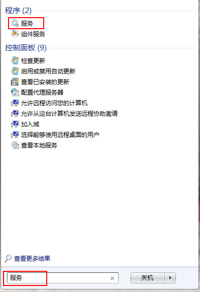 Win7ϵͳ�������ӹ������ʻ�����ʱ���ִ���(null)��ô��?