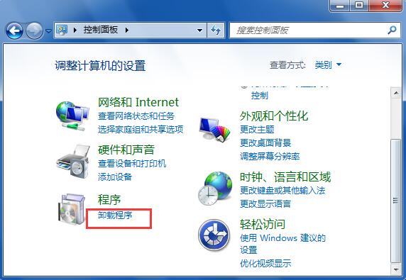 Win7��ѹ���ļ���ʾ���ܾ����ʡ���ν����
