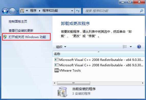 Win7��ѹ���ļ���ʾ���ܾ����ʡ���ν����