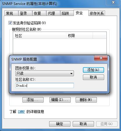 Win7ϵͳ��snmp�������ϸ��������