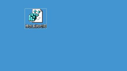 win7ϵͳʱ���޷��޸���ν����