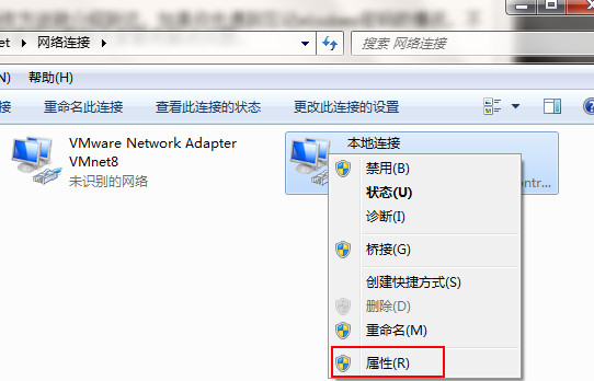 win7ϵͳ�޸�������ַ����ϸ����
