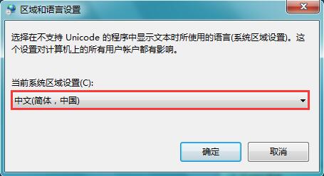 win7����ʱ�ӳ������뿴�������ν����
