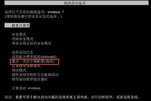 win7���Խ�����ϵͳ��ν����