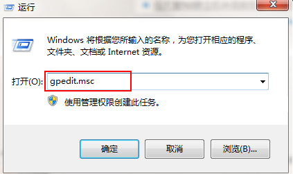 Win7ϵͳ�����������������ģʽ