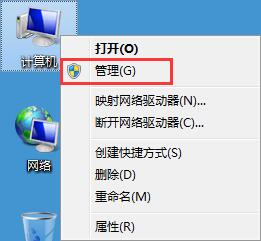 Win7ϵͳ�����汣��·�����ĵ�D�̵ķ���