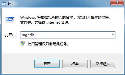 Win7ϵͳ��Դ����������ʾɨ���Ǻ�����ͷ��ô�죿