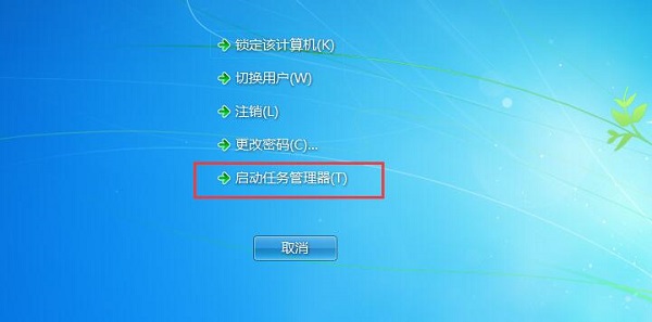 Win7ϵͳ�����޷���ʾ������ʾ��windows�Ҳ����ļ�explorer�� ��