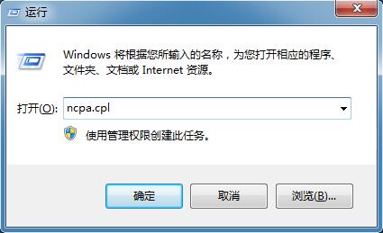 Win7����������ʾ0x0000040�����ԭ��ͽ������