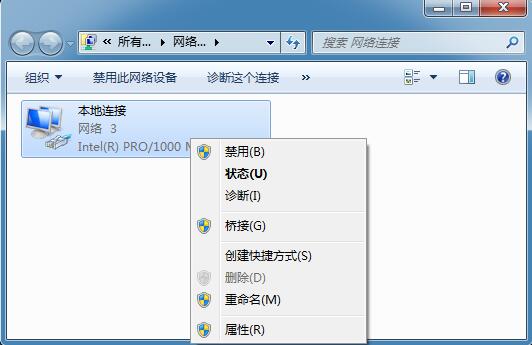 Win7����������ʾ0x0000040�����ԭ��ͽ������