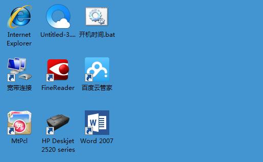Win7ϵͳ�����޷���ʾ������ʾ��windows�Ҳ����ļ�explorer�� ��