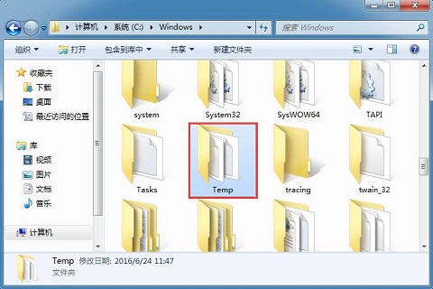 Win7ϵͳ��β鿴config�ļ���