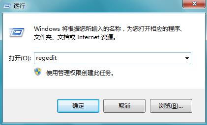 Win7�����в���U����ʾ�쳣��ô�죿