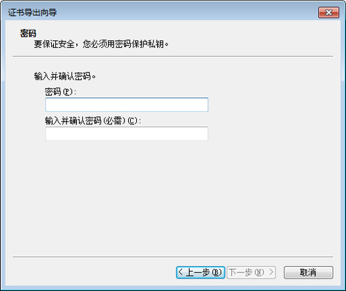 Win7ϵͳ���ʹ��Windows EFS�����ļ�����