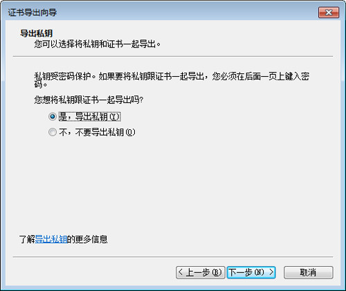 Win7ϵͳ���ʹ��Windows EFS�����ļ�����