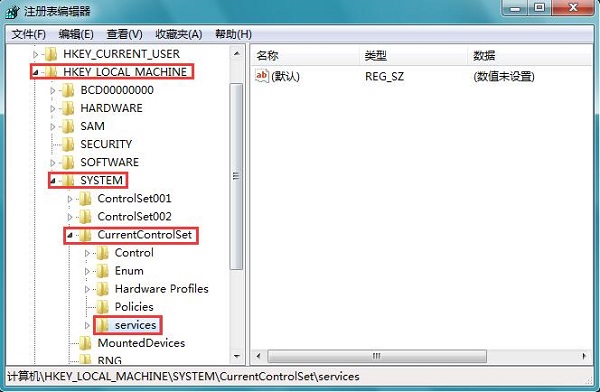 Win7�����в���U����ʾ�쳣��ô�죿