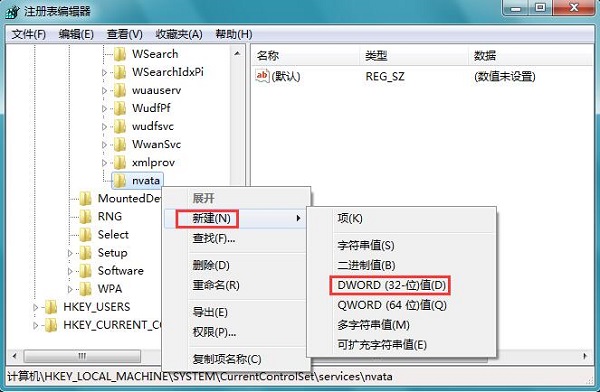 Win7�����в���U����ʾ�쳣��ô�죿