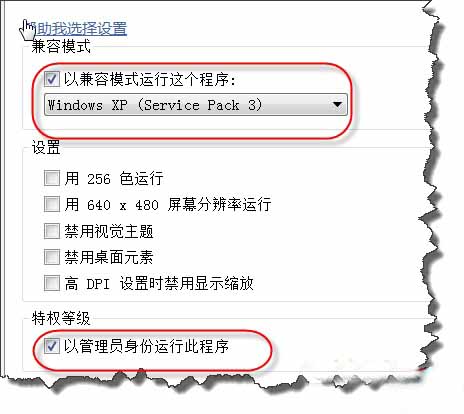 Win7ϵͳ��cs1.5ͼ�Ľ̳�