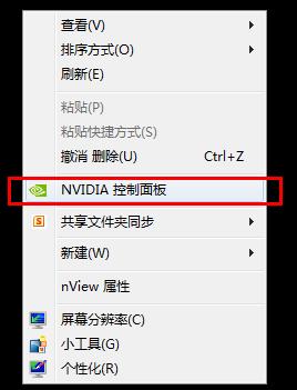 Win7������Ļû��1440 900�ֱ�����ô�����
