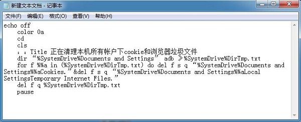 Win7ϵͳ���ie�����С���ɣ�