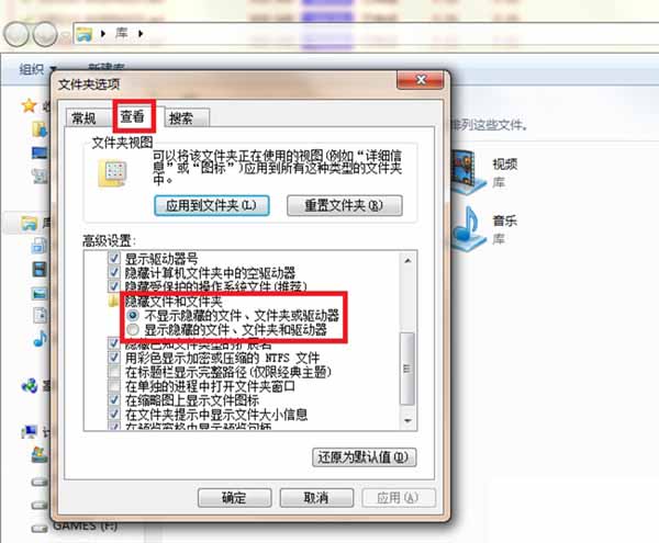 Win7ϵͳ��ʾ��word�԰�ȫģʽ��������ν����
