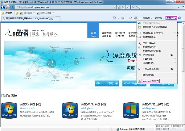 Win7ϵͳ���������ҳ�ϵĸ������