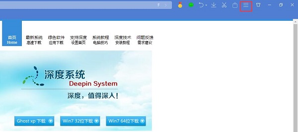 Win7ϵͳ���������ҳ�ϵĸ������