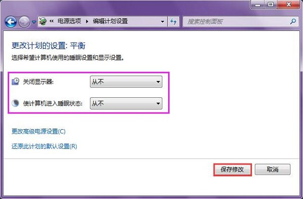 Win7ϵͳ�������Ļһֱ���Ų���
