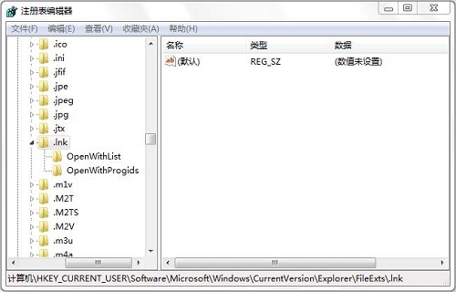 Win7ϵͳ��ݷ�ʽ��ĳӦ�ó���ǿ�ƹ�����ô��?