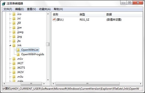 Win7ϵͳ��ݷ�ʽ��ĳӦ�ó���ǿ�ƹ�����ô��?