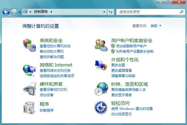 Win7�콢����ʾ��ָ�������������ڿ��á���ԭ��ͽ������