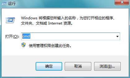Win7ϵͳ���ߺ󻽲��ѵ��ԵĽ������