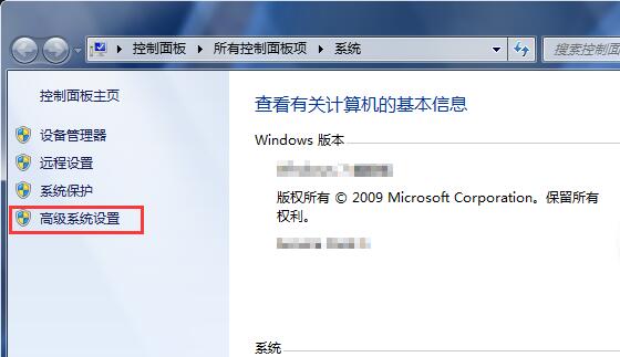 Win7ϵͳ��������������λָ�����