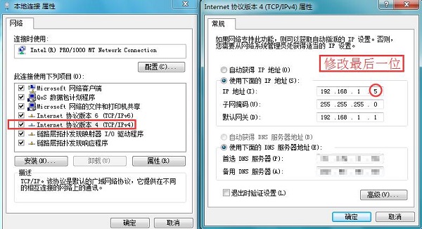 Win7ϵͳ��������������ԭ��ͽ������