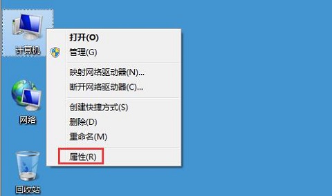 Win7ϵͳ�����ڴ治�ܸ���ô��