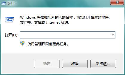 Win7ϵͳ����ÿ�ο������Զ���ԭ�Ľ������