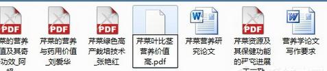 Win7ϵͳCAJ�ļ���δ򿪣�